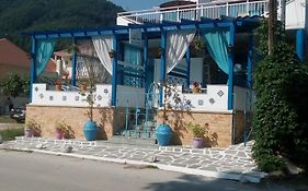 Vangelis Studios